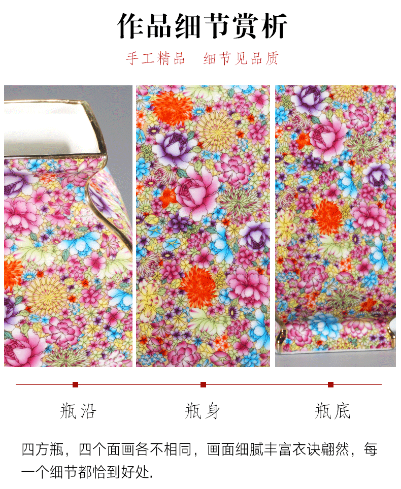 Jingdezhen ceramics vase furnishing articles European porcelain enamel creative home sitting room adornment TV ark