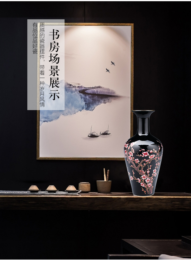 Jingdezhen ceramics black floret bottle furnishing articles name plum blossom put I and contracted sitting room porch ark, home decoration