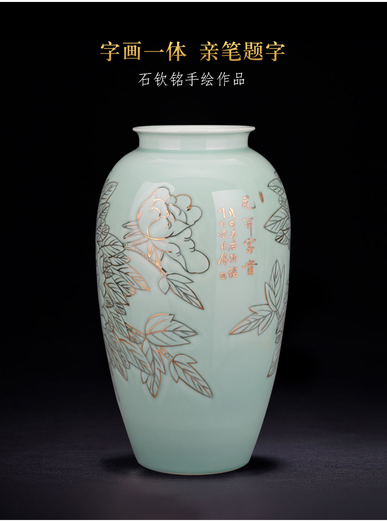 Hand the see colour blue glaze porcelain jingdezhen ceramics vase landed a large Chinese sitting room adornment is placed