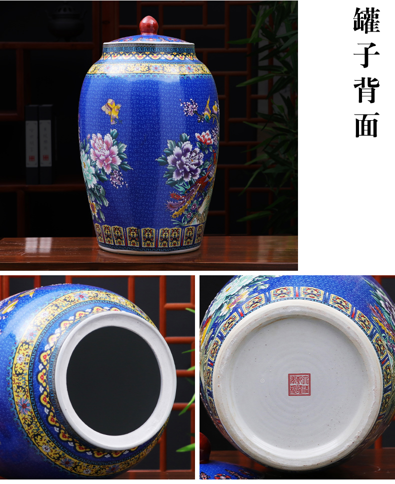 Jingdezhen ceramic barrel 30 jins home 20 jins with cover seal insect - resistant moistureproof tank home furnishing articles