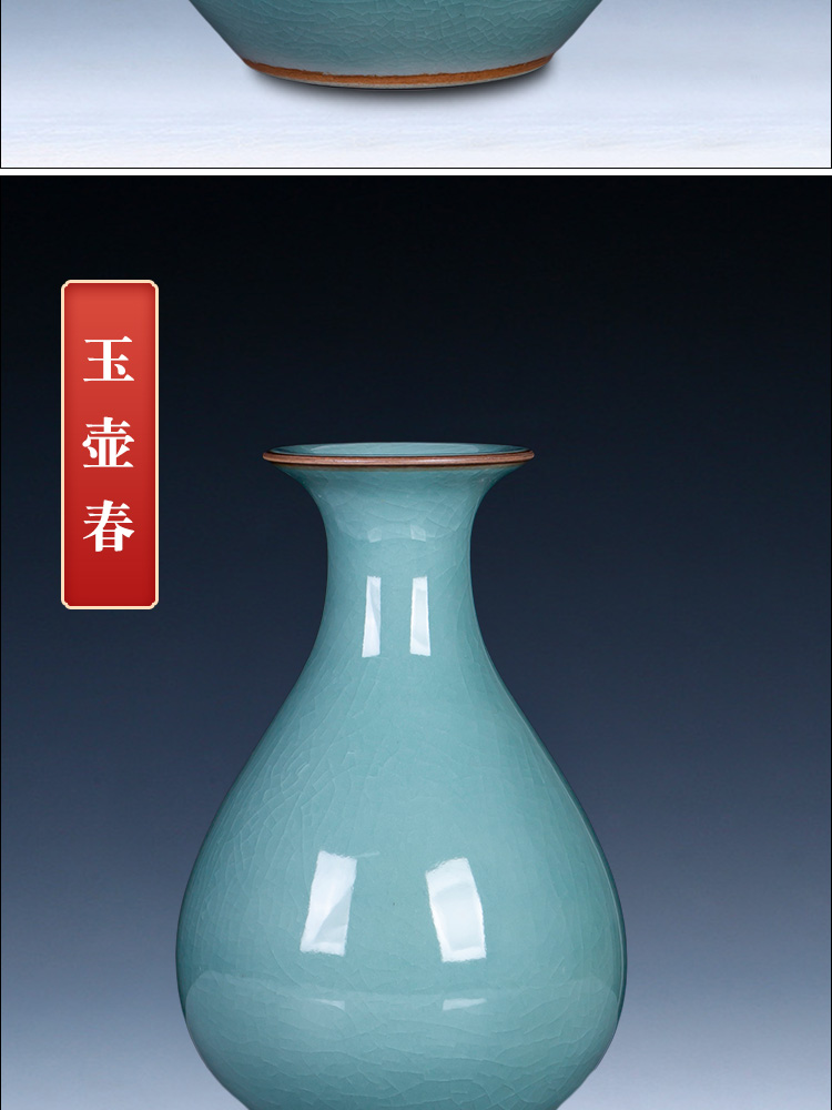 Jingdezhen porcelain ceramic celadon vase archaize up with Chinese style restoring ancient ways is the sitting room TV ark adornment furnishing articles arranging flowers