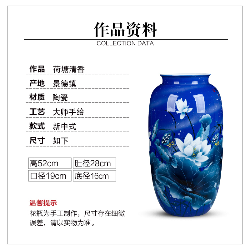 Jingdezhen ceramic bottle water raise high blue and white porcelain vase hand - made lotus lucky bamboo large Chinese style living room furnishing articles