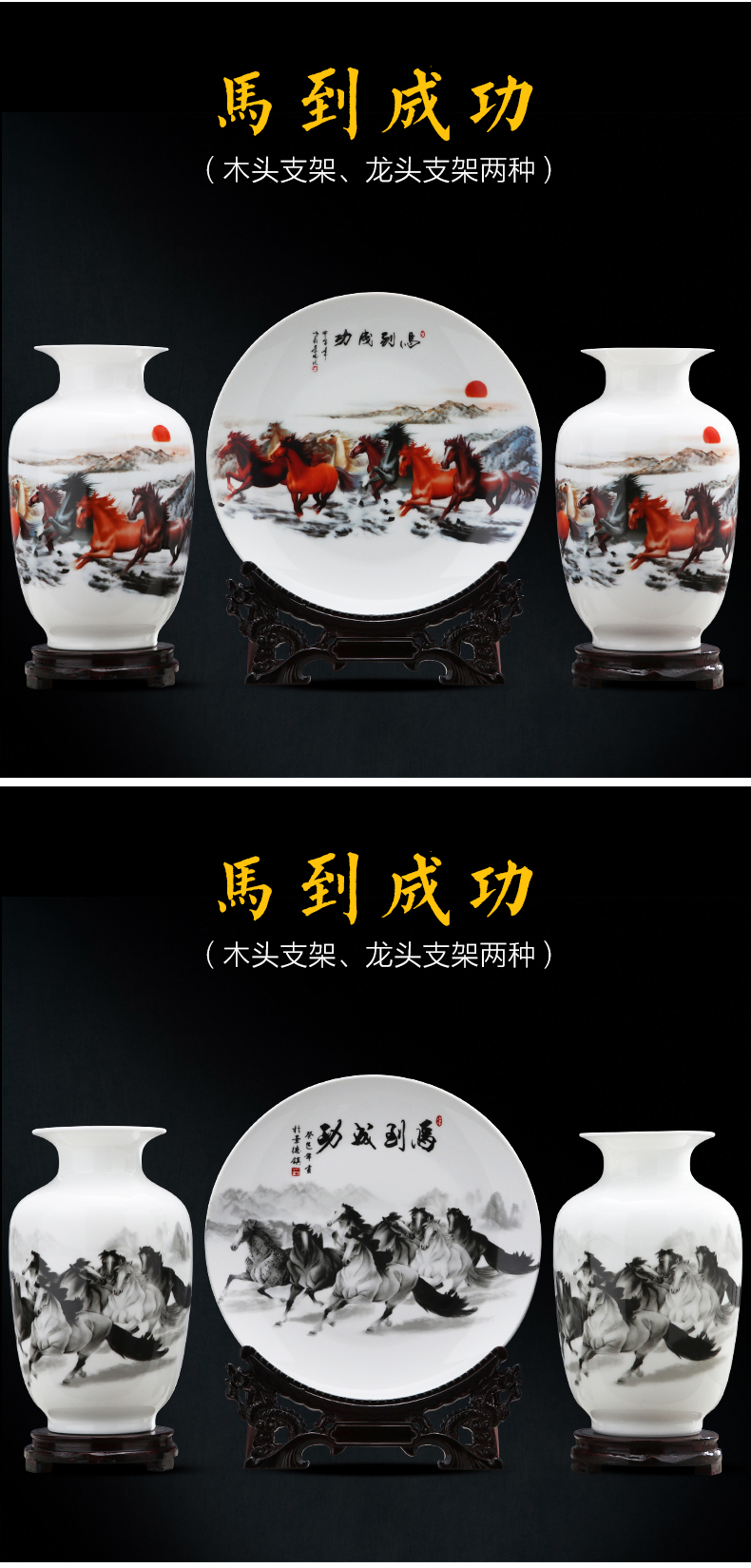 Porcelain of jingdezhen ceramics vase furnishing articles wine flower arranging rich ancient frame handicraft decoration household act the role ofing is tasted, the living room