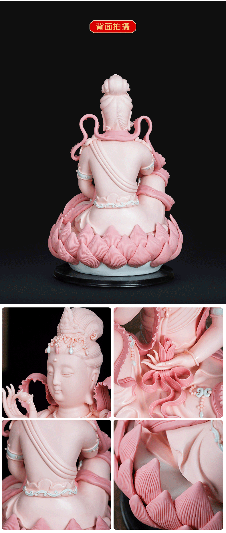 Hong xuan jingdezhen ceramics household home furnishing articles to the south China sea guanyin Buddha lotus avalokitesvara