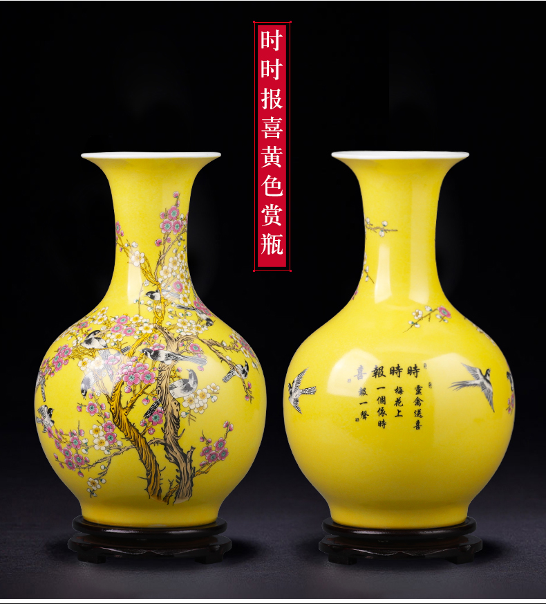 Jingdezhen ceramics vase furnishing articles sitting room flower arranging flower implement new Chinese style household adornment porcelain of TV ark