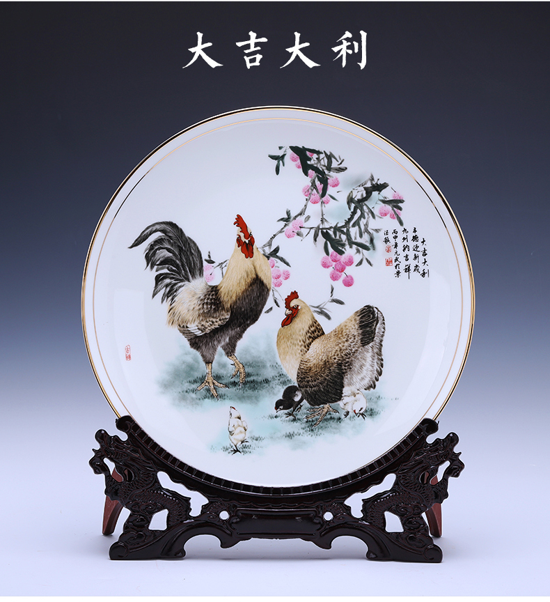 Jingdezhen ceramic hang dish place decoration plate well - off up phnom penh ipads porcelain Chinese key-2 luxury household act the role ofing is tasted