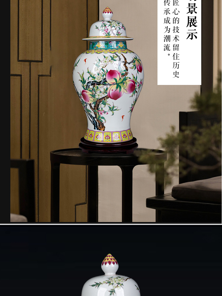 Jingdezhen ceramics powder enamel nine general peach tea pot storage tank sitting room adornment of Chinese style household furnishing articles