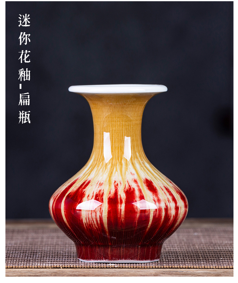 Porcelain of jingdezhen ceramic mini floret bottle flower tea hydroponic creative restoring ancient ways is rich ancient frame accessories furnishing articles