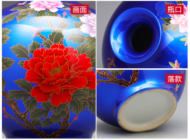 Jingdezhen ceramics glaze crystal vase furnishing articles sitting room flower arranging the modern Chinese style household adornment wedding gift