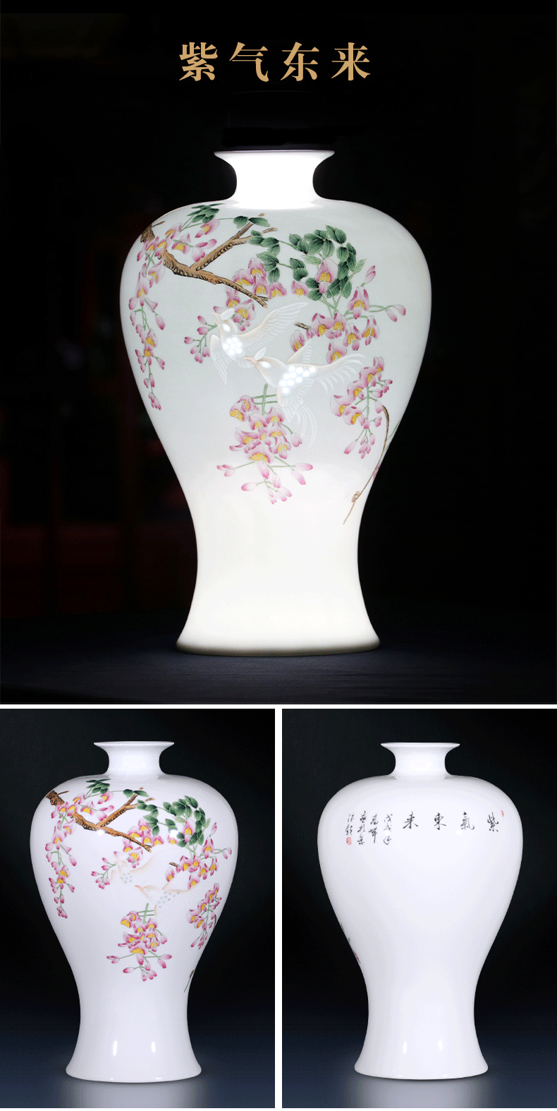 Jingdezhen ceramic hand - made vases, sitting room of Chinese style household porcelain bottle knife clay flower arrangement craft ornaments furnishing articles