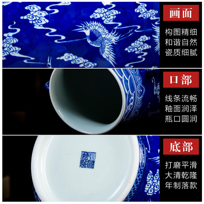 Jingdezhen ceramics hand - made of archaize f barrel of blue and white porcelain vase big ears cranes porcelain decorative furnishing articles