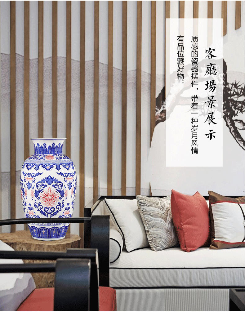 Jingdezhen ceramics vase furnishing articles archaize sitting room of Chinese style household flower arrangement of blue and white porcelain vases large ornament