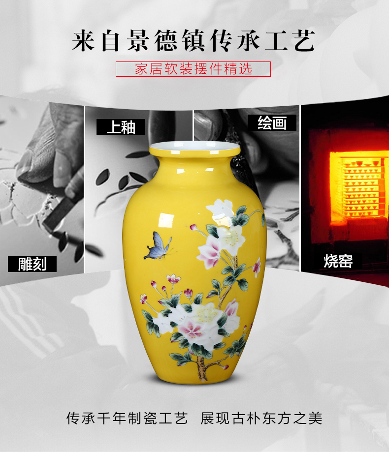 Jingdezhen ceramics yellow emperor hand - made exquisite knife clay vase furnishing articles creative home TV ark, adornment