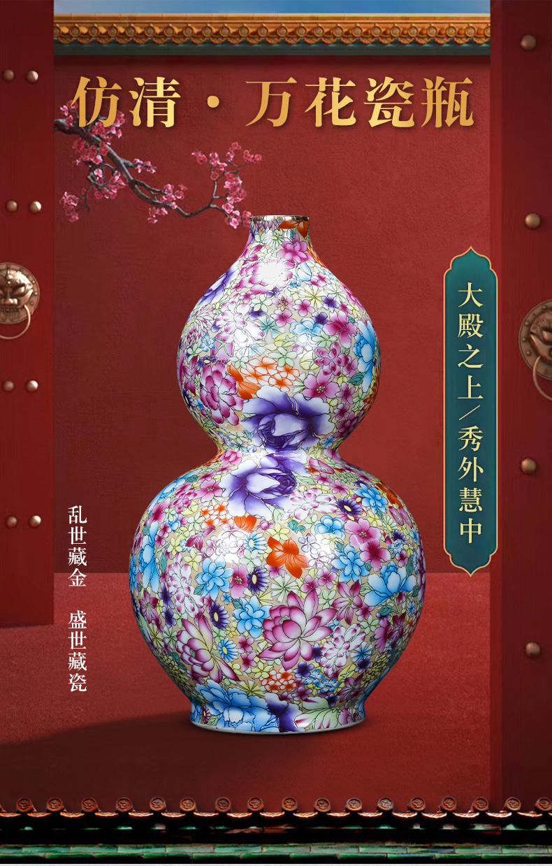 Porcelain of jingdezhen ceramic famille rose flower vase sitting room porch flower arranging decorations study of Chinese style household furnishing articles