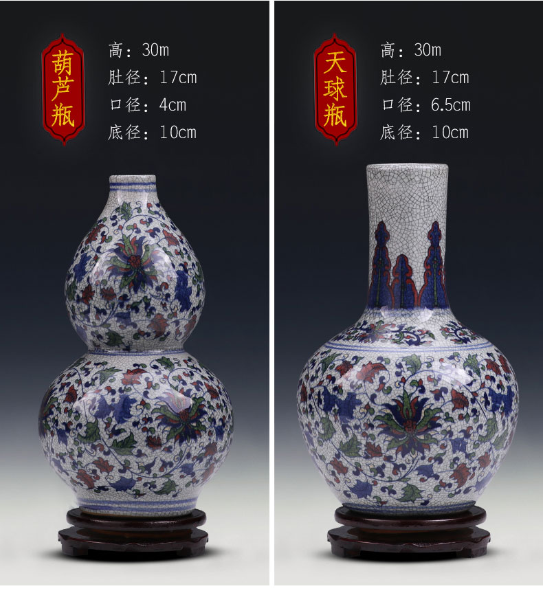 Jingdezhen ceramics vase furnishing articles antique blue and white porcelain bottle creative classical Chinese style household, sitting room adornment