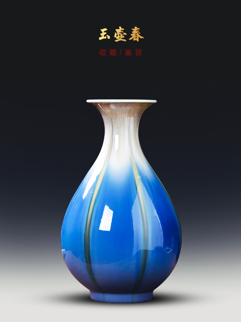 Jingdezhen ceramics blue vase pomegranate bottle furnishing articles creative TV ark, rich ancient frame of Chinese style household ornaments