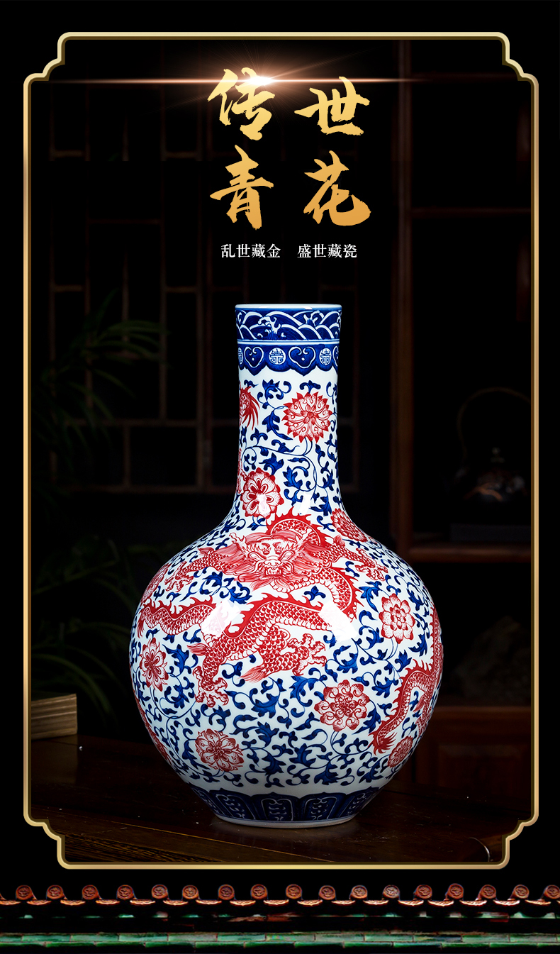 Jingdezhen ceramics glaze color hand - made under archaize youligong red blue and white porcelain vase tree decorations furnishing articles