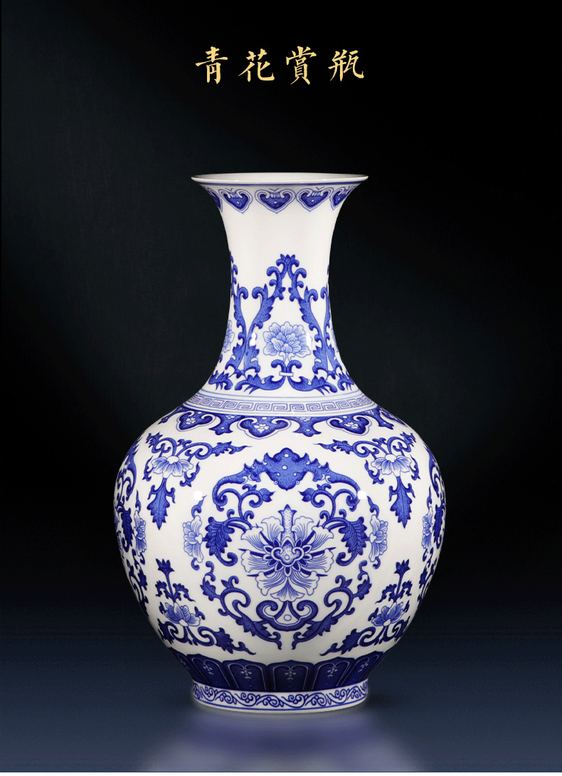 Jingdezhen ceramics vase furnishing articles archaize sitting room of Chinese style household flower arrangement of blue and white porcelain vases large ornament