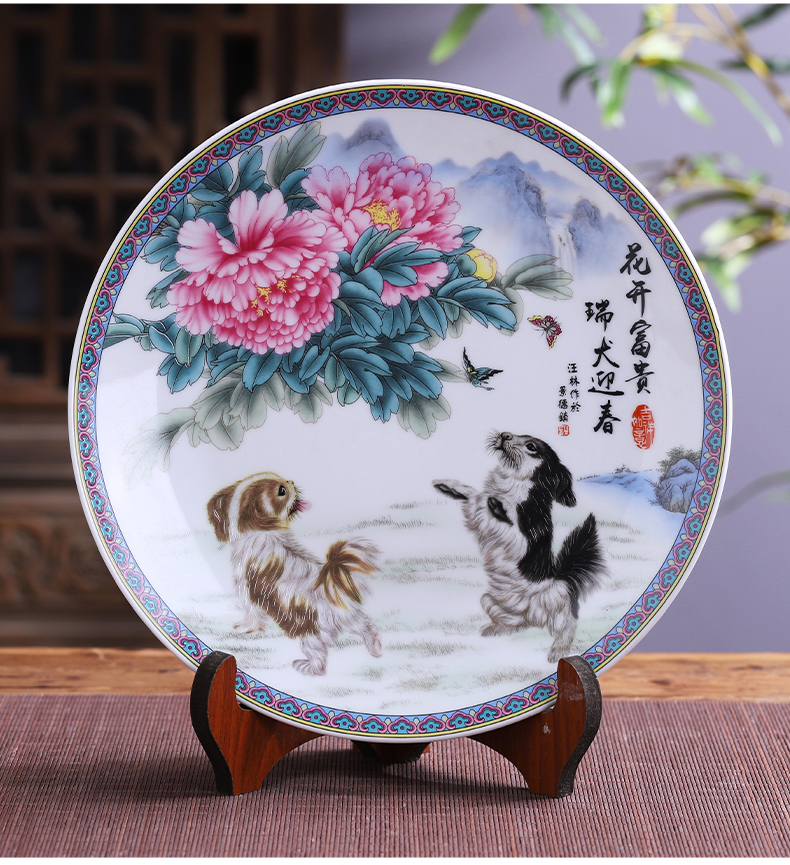 Jingdezhen ceramics hang dish red dog winter jasmine decorative plates home wine rich ancient frame sitting room adornment is placed