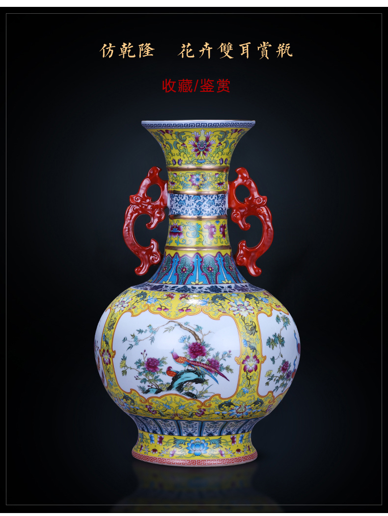 Jingdezhen ceramics vase flower arranging Chinese archaize sitting room qianlong pastel TV ark, wine accessories furnishing articles