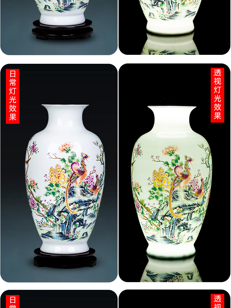 Jingdezhen ceramics powder enamel vase of TV ark, wine bottle of Chinese flower arrangement sitting room household adornment furnishing articles