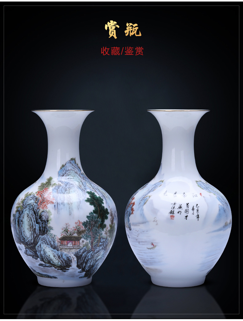 Jingdezhen ceramic vase furnishing articles and Chinese style porch, sitting room adornment porcelain porcelain decoration accessories