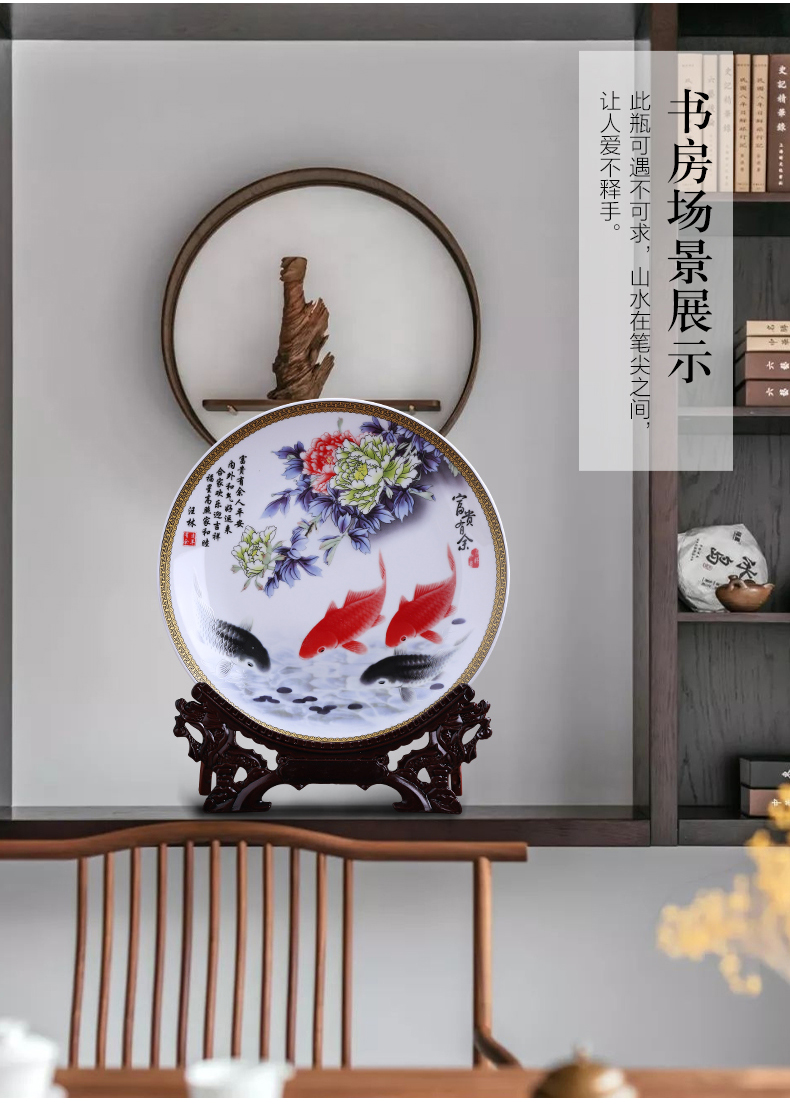 Jingdezhen ceramics hang dish well - off Chinese style household decorative plate living room TV ark, handicraft furnishing articles