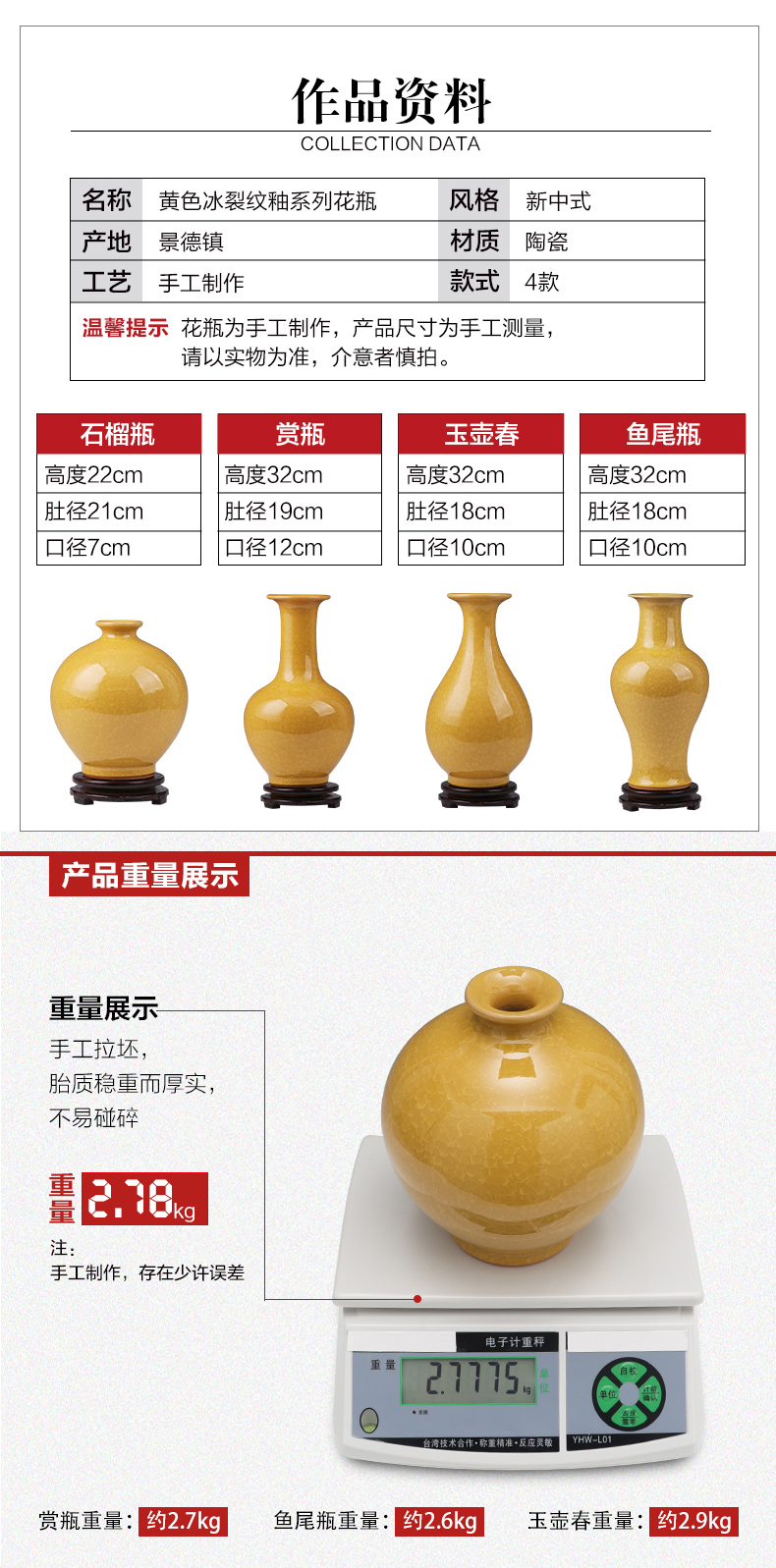 Sitting room place vase flower arrangement creative antique porcelain of jingdezhen ceramics TV ark, of Chinese style household ornaments