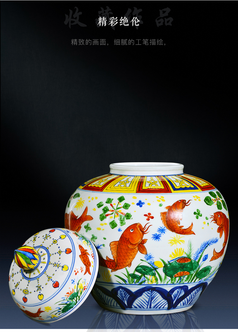 Jingdezhen ceramics general furnishing articles hand - made jar with cover pot sitting room home decoration archaize porcelain jar restoring ancient ways