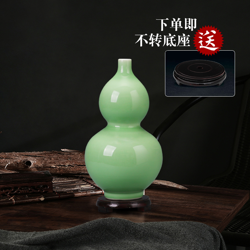 Jingdezhen ceramics antique green glaze gourd vases sitting room porcelain home decoration simple handicraft furnishing articles
