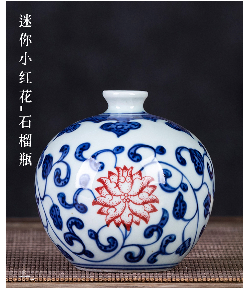 Hand - made of blue and white porcelain of jingdezhen ceramics mini floret bottle of water to raise creative flower arranging, restore ancient ways small adorn article furnishing articles