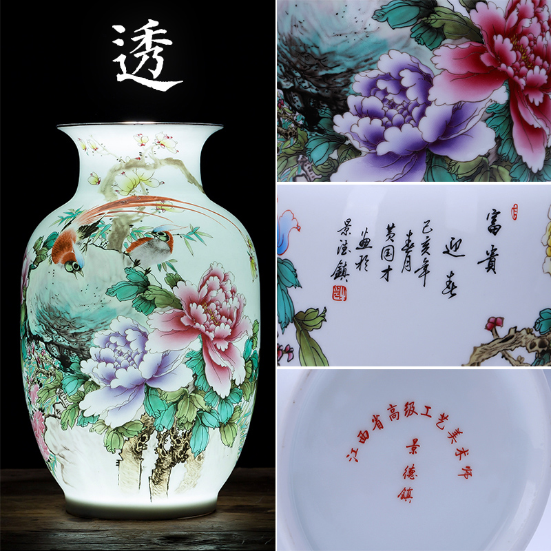 Jingdezhen ceramics powder enamel vase rich winter jasmine flower arrangement sitting room TV ark adornment of Chinese style household furnishing articles