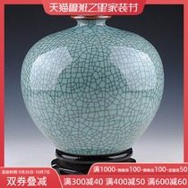 Jingdezhen ceramic antique crack official kiln vase handmade pomegranate bottle creative retro Chinese home accessories