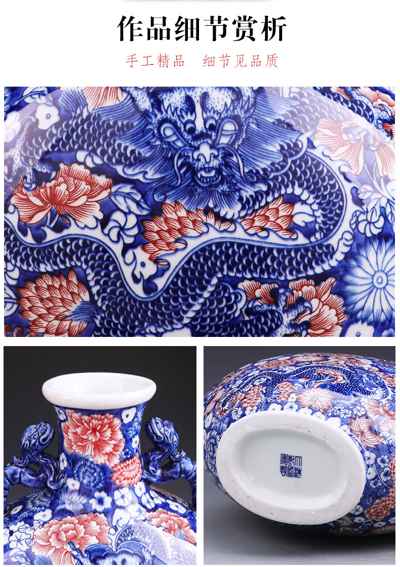 Jingdezhen ceramics vase furnishing articles manual hand - made of blue and white porcelain bottle sitting room of Chinese style household act the role ofing is tasted TV ark