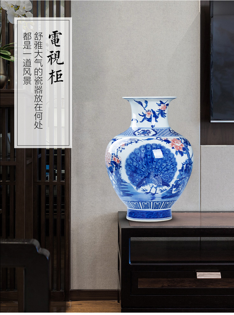 Jingdezhen ceramics archaize furnishing articles large blue and white porcelain vase landed the sitting room porch TV ark, home decoration