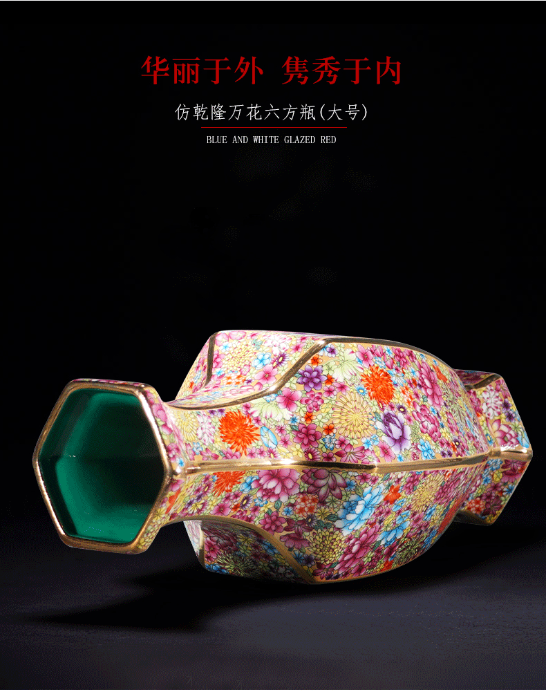 Jingdezhen ceramics vase furnishing articles European porcelain enamel creative home sitting room adornment TV ark