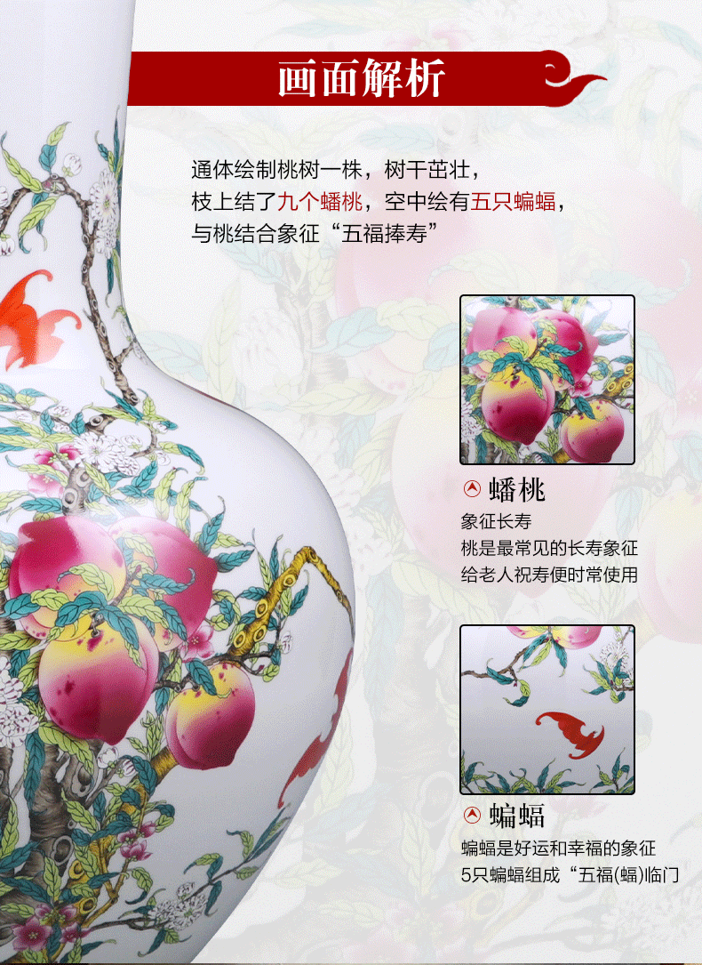 Porcelain of jingdezhen ceramics vase large sitting room place flower arranging restoring ancient ways is rich ancient frame of Chinese style household ornaments