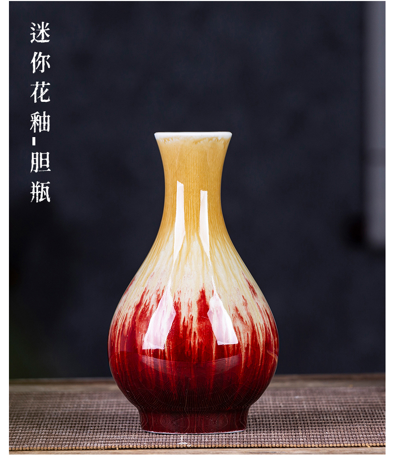 Porcelain of jingdezhen ceramic mini floret bottle flower tea hydroponic creative restoring ancient ways is rich ancient frame accessories furnishing articles