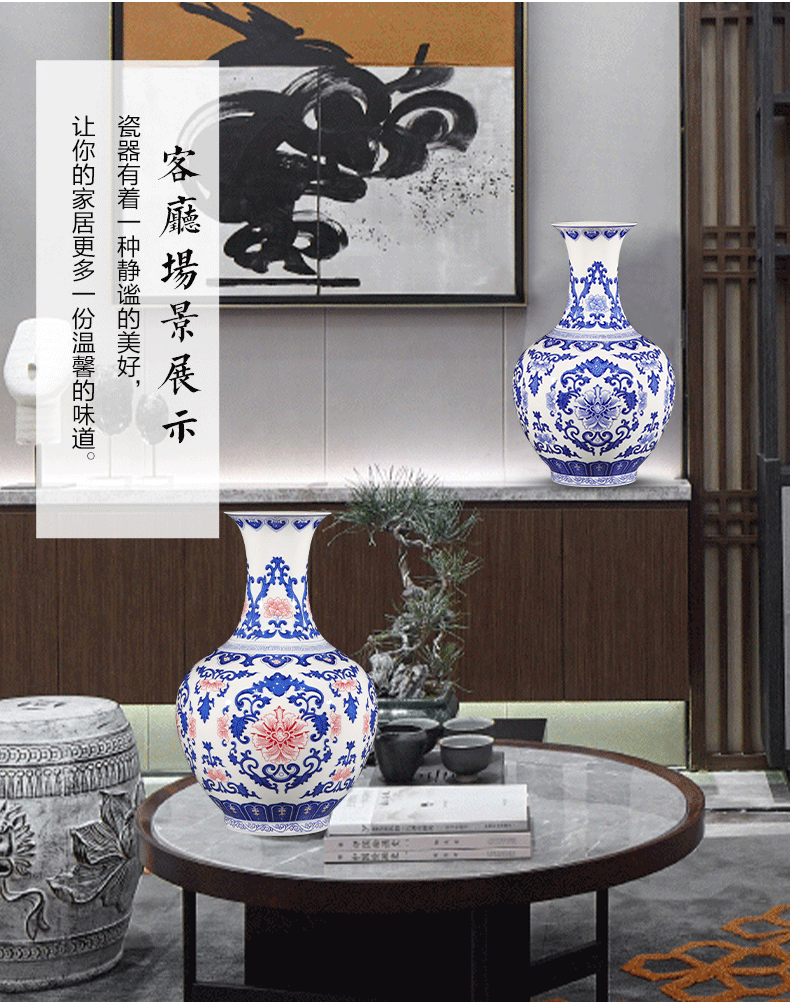 Jingdezhen ceramics vase furnishing articles archaize sitting room of Chinese style household flower arrangement of blue and white porcelain vases large ornament