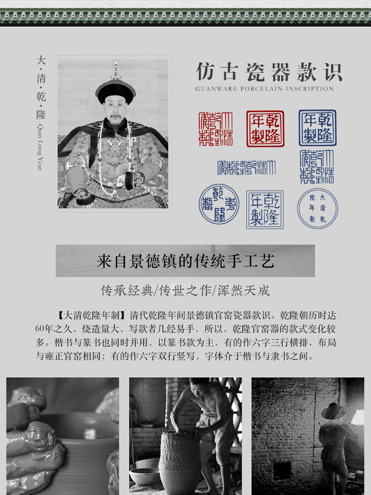 Jingdezhen ceramics five sub - ka cornucopia of Chinese style porch ark home sitting room adornment handicraft furnishing articles