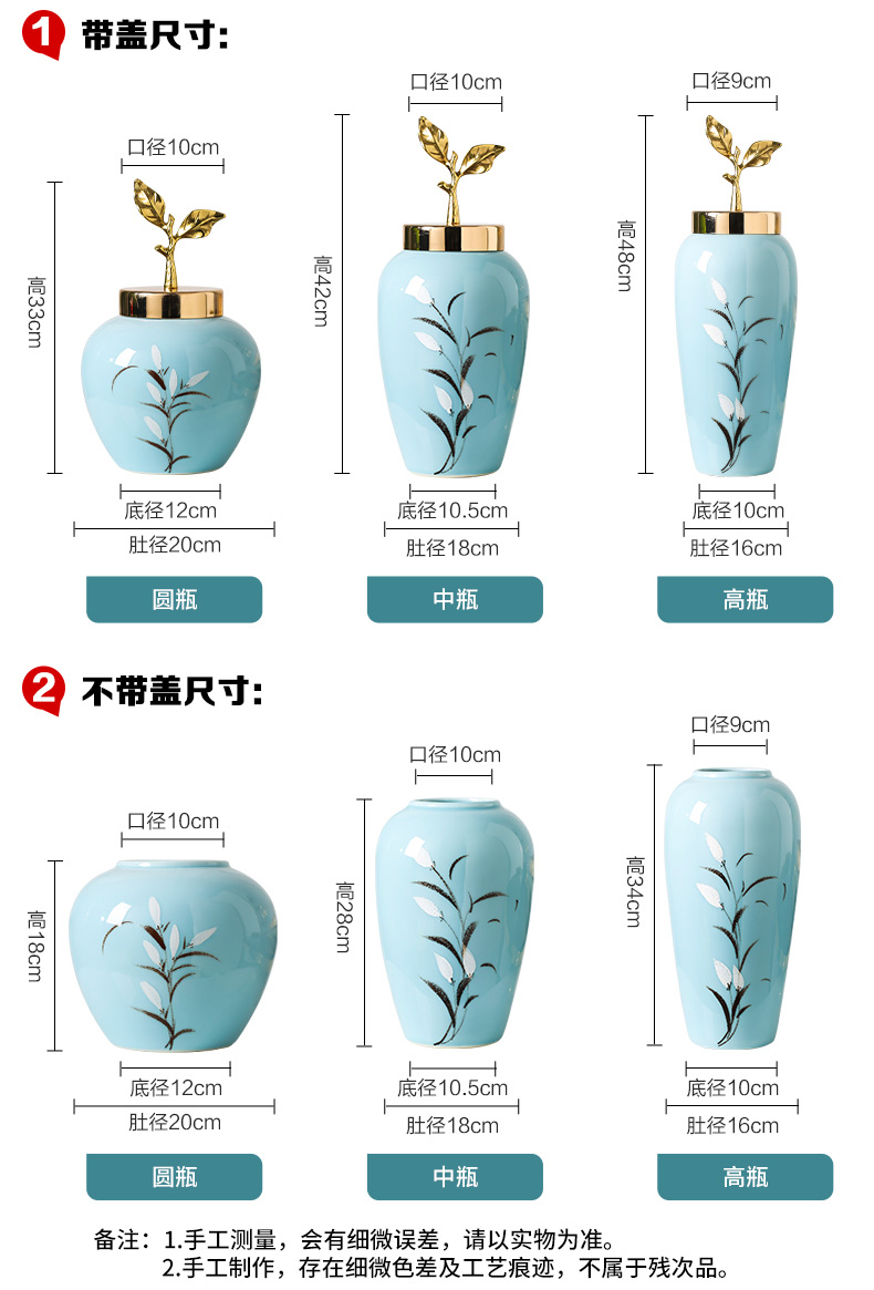 Jingdezhen ceramics simulation flower flower arranging flower bottle furnishing articles, the sitting room porch ark is contracted and I household adornment