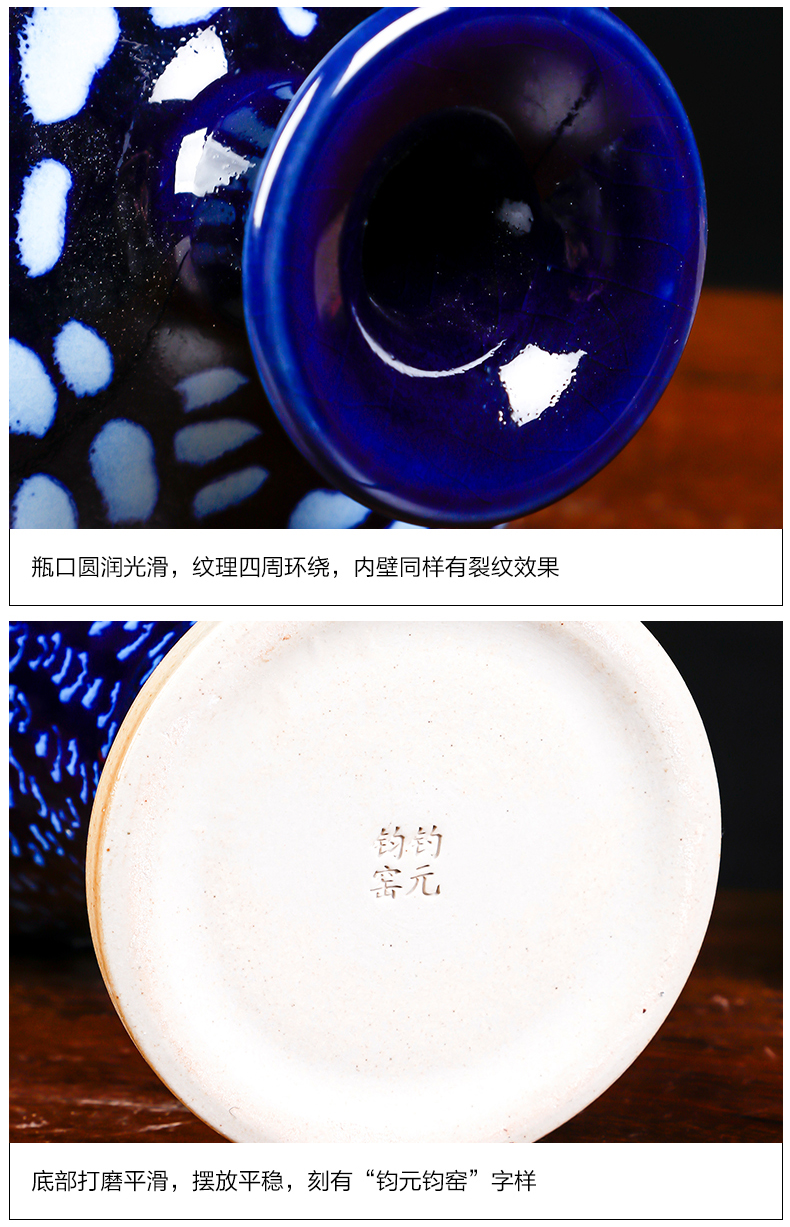 Jun porcelain of jingdezhen ceramics up blue vase name plum bottle porcelain Chinese flower arranging household act the role ofing is tasted furnishing articles sitting room