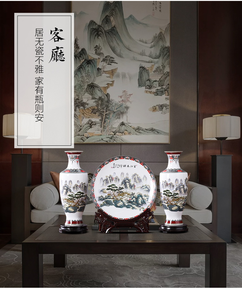 Jingdezhen ceramics three - piece vase furnishing articles large flower arranging the modern Chinese style living room decoration home decoration