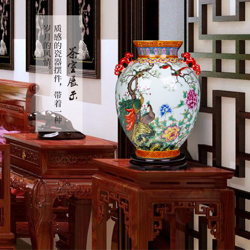 Jingdezhen ceramics archaize qianlong ears colored enamel vase peacock for bottles of the sitting room of Chinese style household ornaments