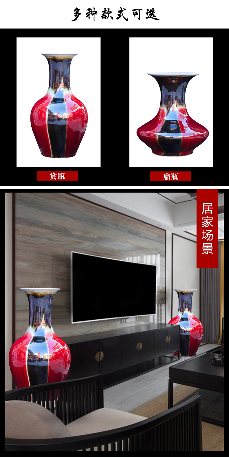 Jingdezhen classical three Yang kaitai, large vase large porcelain vases, ruby red up porcelain bottle expressions using