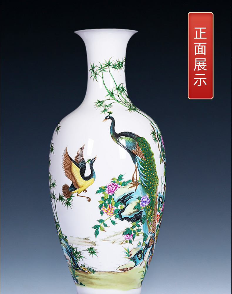 Jingdezhen ceramics powder enamel peacock vase for bottles of Chinese style household adornment flower arranging handicraft furnishing articles sitting room