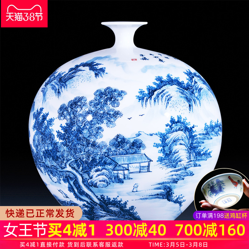 Jingdezhen ceramics new Chinese style household furnishing articles blue and white porcelain vase hand - made landscape flower arrangement sitting room adornment