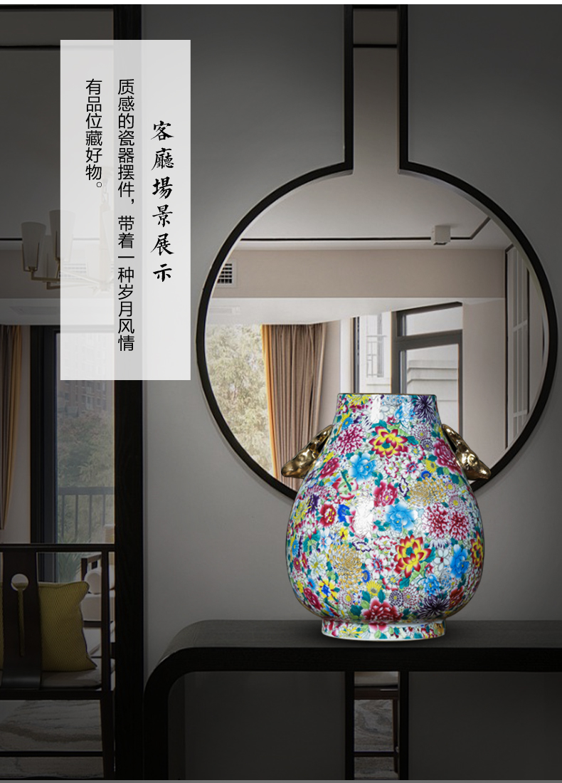 Jingdezhen ceramics powder enamel flower ear vase Chinese style restoring ancient ways is the sitting room porch TV ark adornment furnishing articles