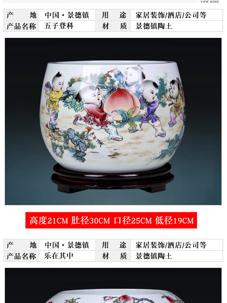 Jingdezhen ceramics five sub - ka cornucopia of Chinese style porch ark home sitting room adornment handicraft furnishing articles