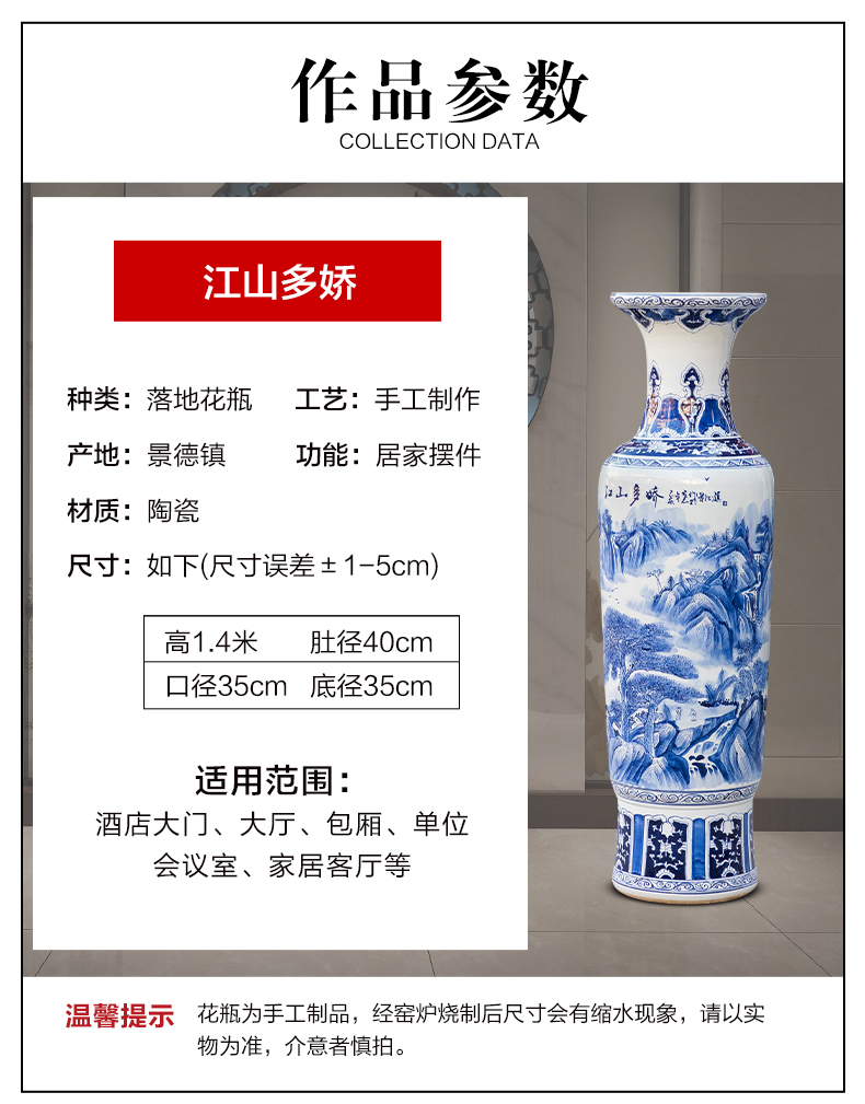 Jingdezhen ceramics hand - made ground of blue and white porcelain vase large Chinese style living room hotel club house decorations furnishing articles